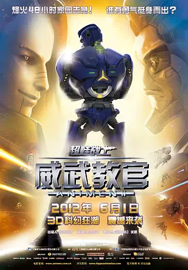 青青五月天