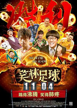 青青五月天