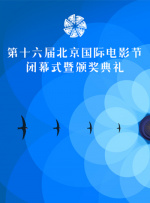 飘雪影视免费观看电视剧高清西瓜