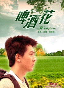 变装合集～ts人生